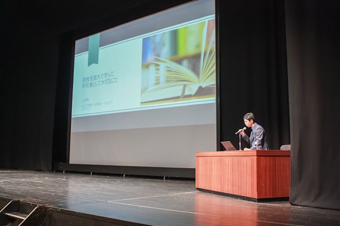 中外製薬株式会社・山本様