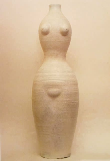 Georges jouve ceramic vase