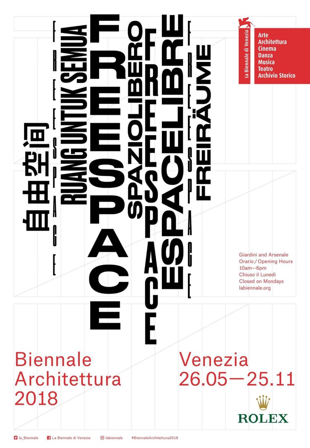  Biennale Architettura 2018, Venice, Italy 