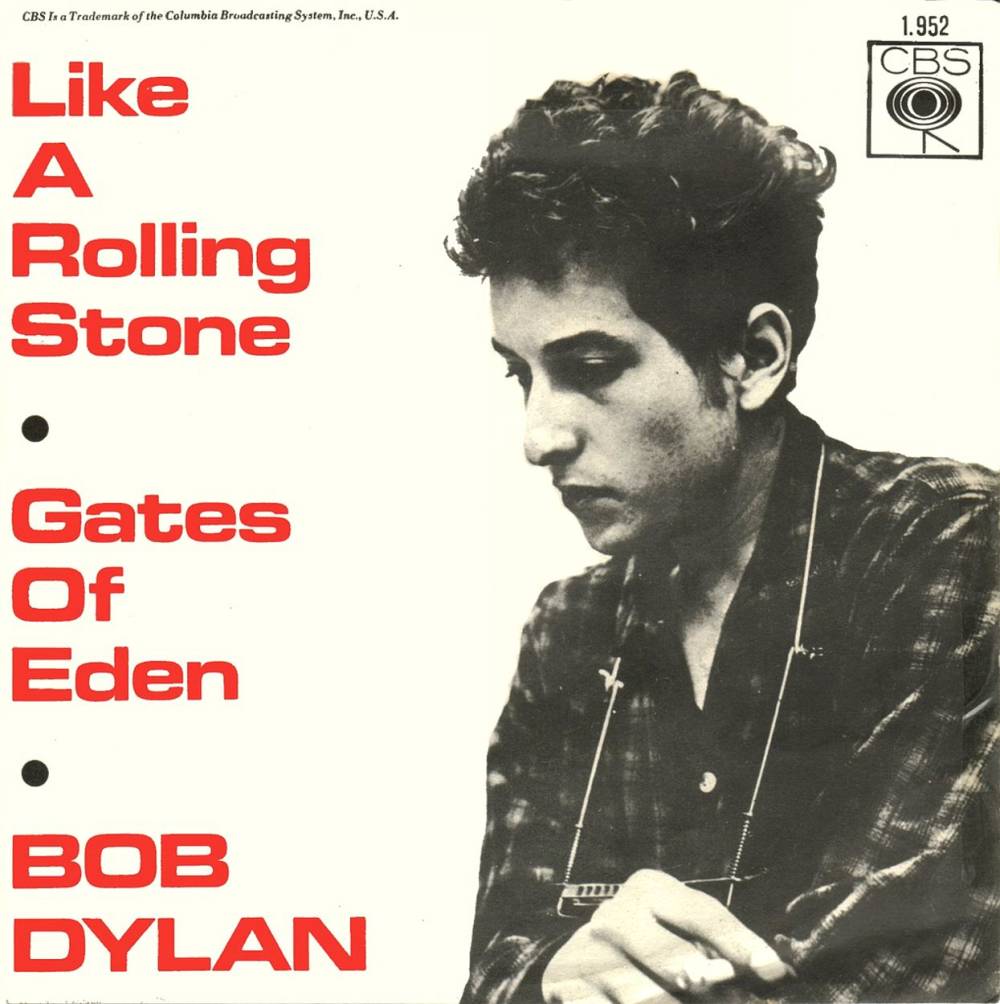 Bob Dylan, Like A Rolling Stone, Gates of Eden, Album Cover  