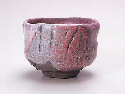 Shimizu uichi pottery  japan