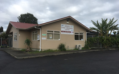 Photo of Haumia Early Childhood Centre