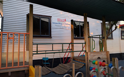 Photo of Teuila Kids Early Learning Centre