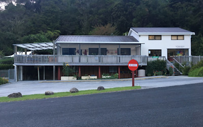 Photo of Te Waenganui Childcare Centre