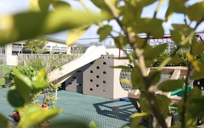 Photo of Albany Kindergarten