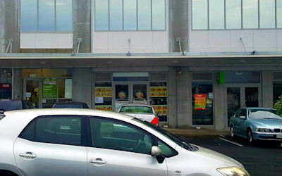 Photo of Discoveries Educare Kelston