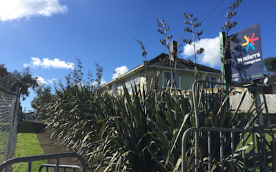 Photo of Yendarra Kindergarten