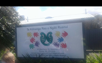 Photo of Te Kohanga Reo o Ngati Ruanui