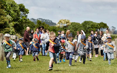 Photo of Gardner Road Kindergarten