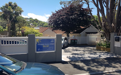 Photo of Khandallah Nursery School