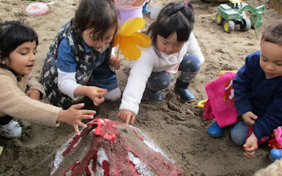 Photo of BestStart Ascot Avenue