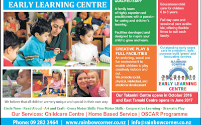 Photo of The Rainbow Corner Early Learning Centre