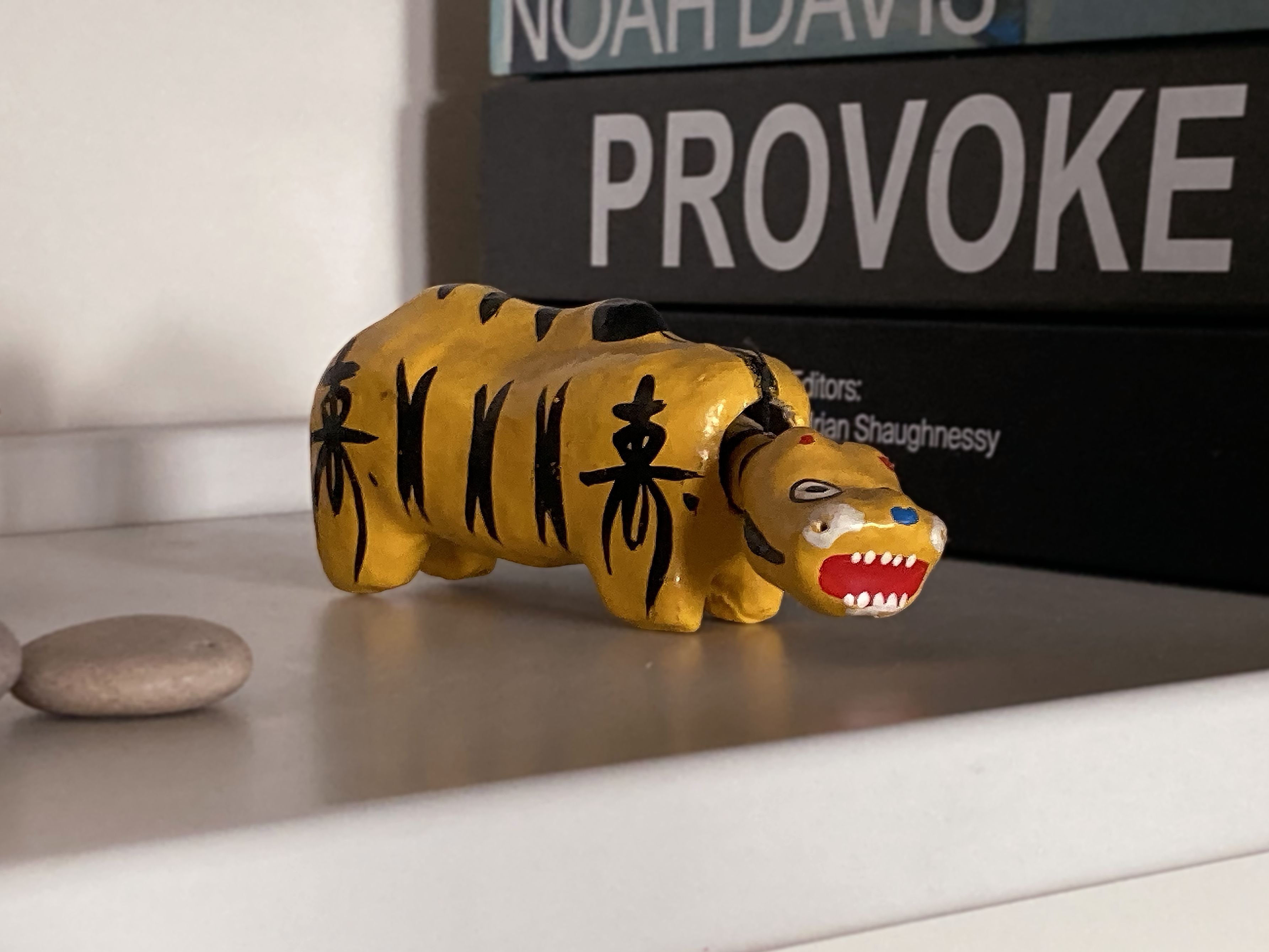 Owen's Shelf - tiger