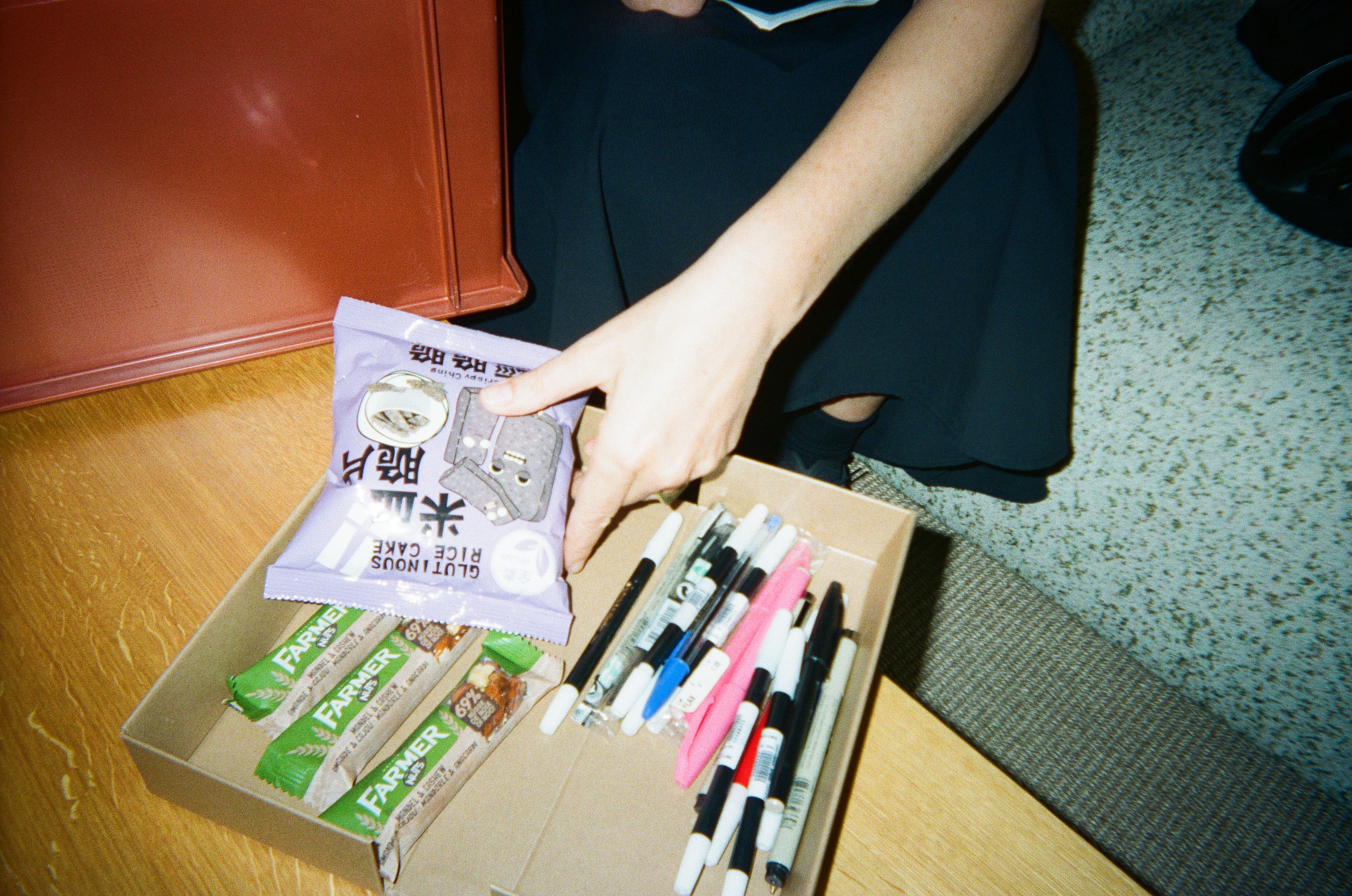 Isabell Red Box Snack