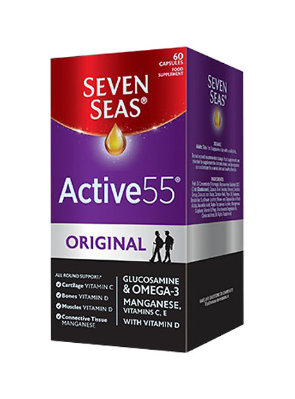 Active 55 original capsules 