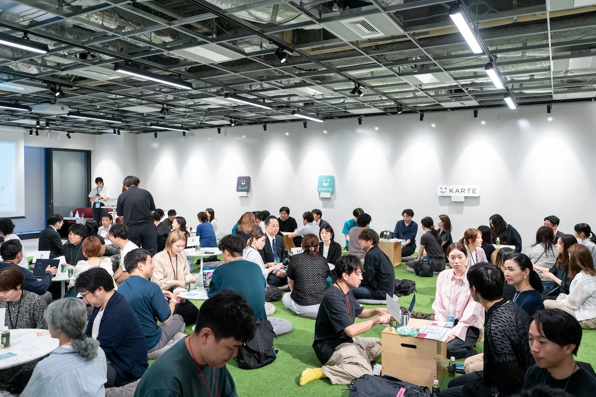 s-Meetup 380114