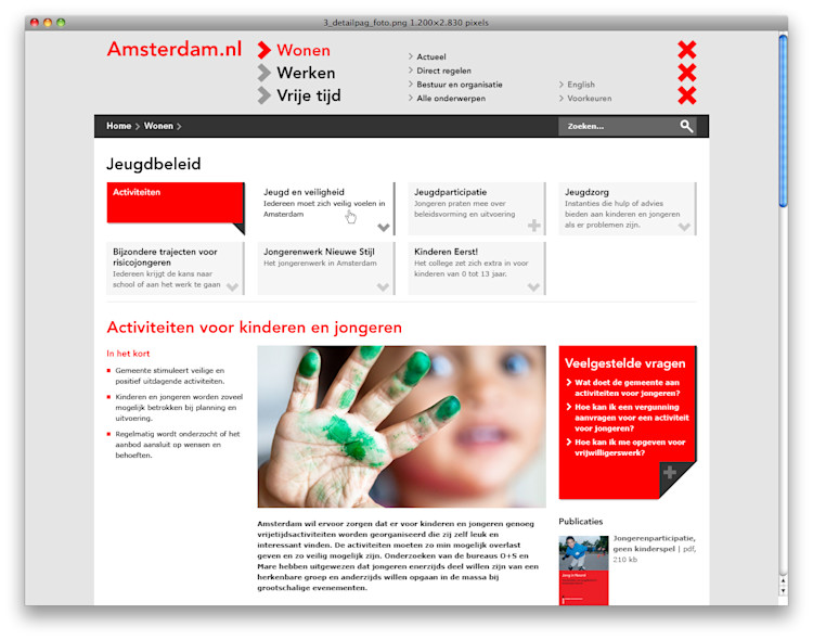 A sub-homepage