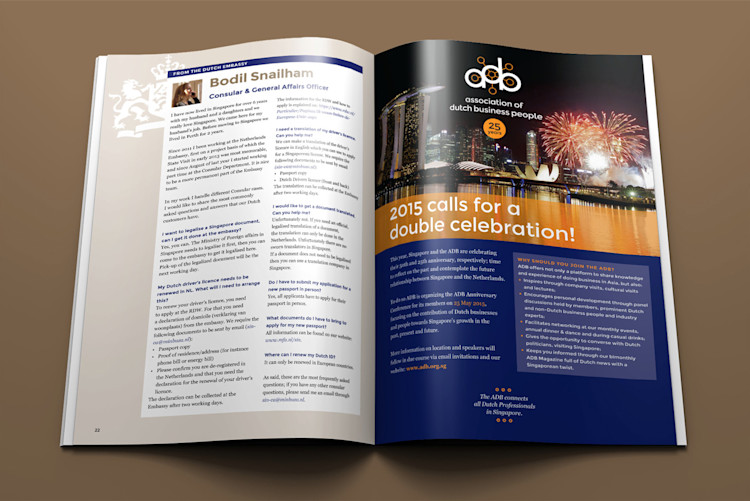 ADB Ad