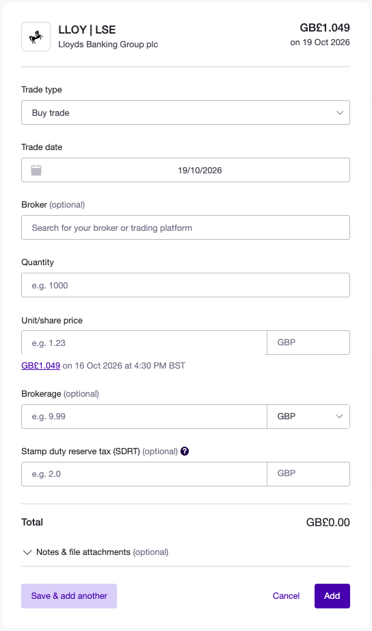 trade form