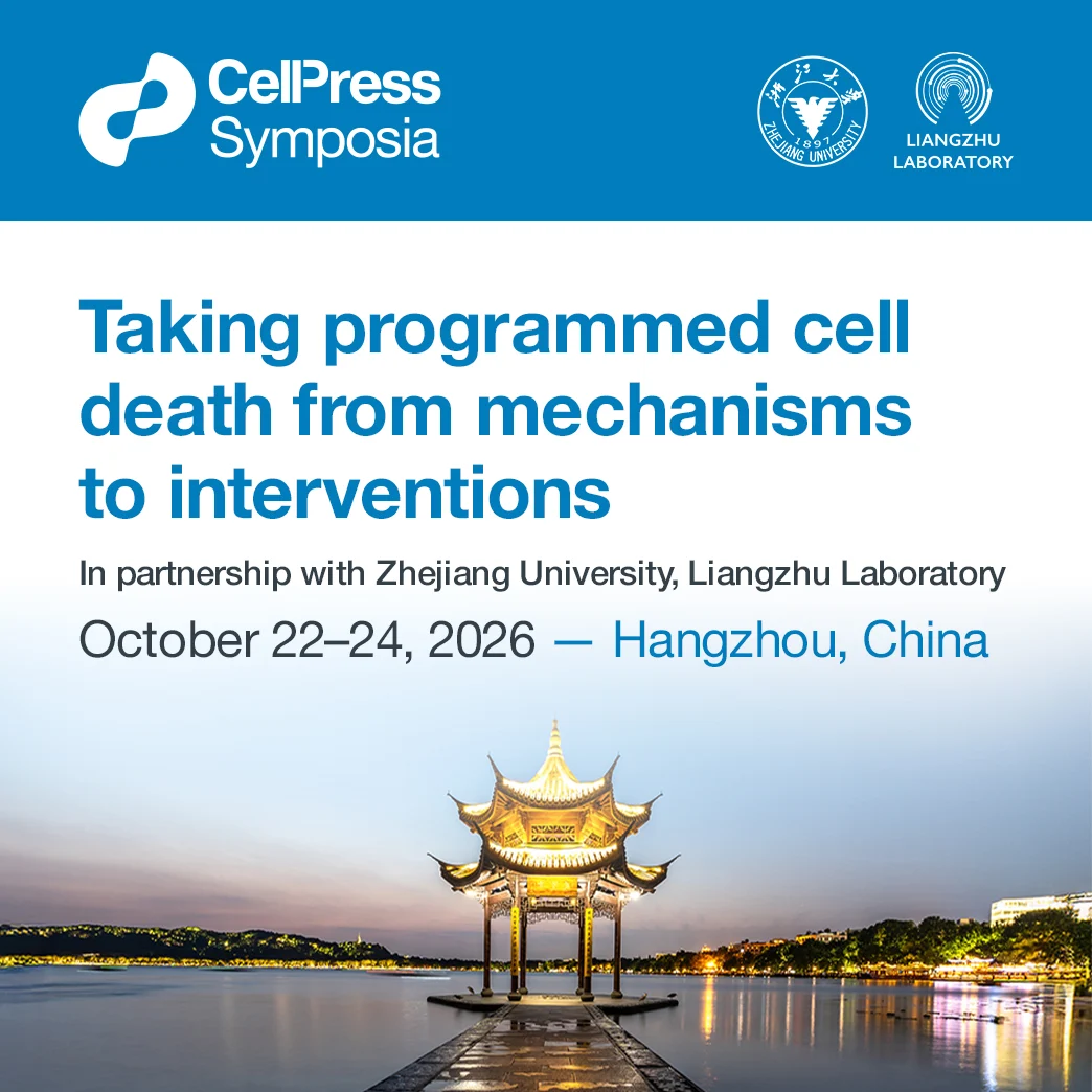 Cell Symposia: Taking programmed cell death from mechanisms to interventions