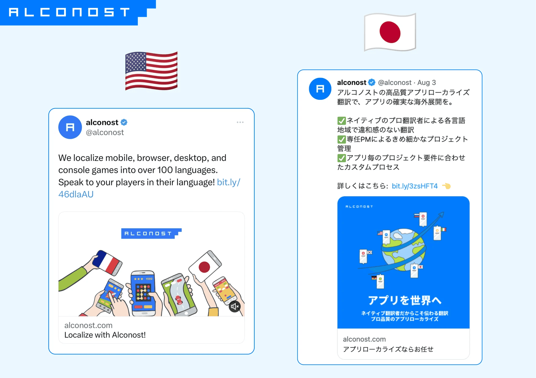 global-accessibility-1
