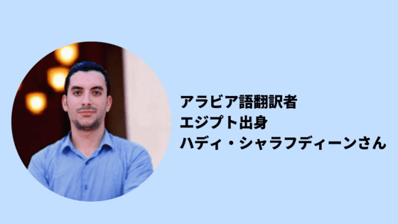 middle-test-game-localiztion-tip-02