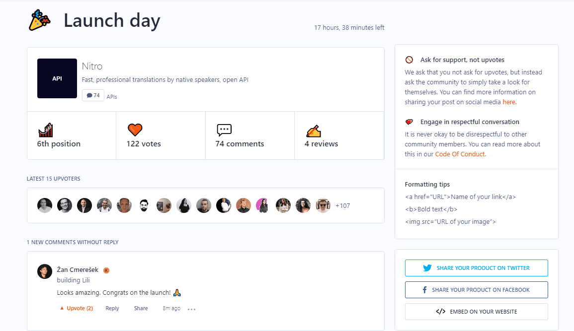 product-hunt-8