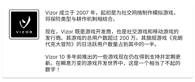 mtpe vizor-02