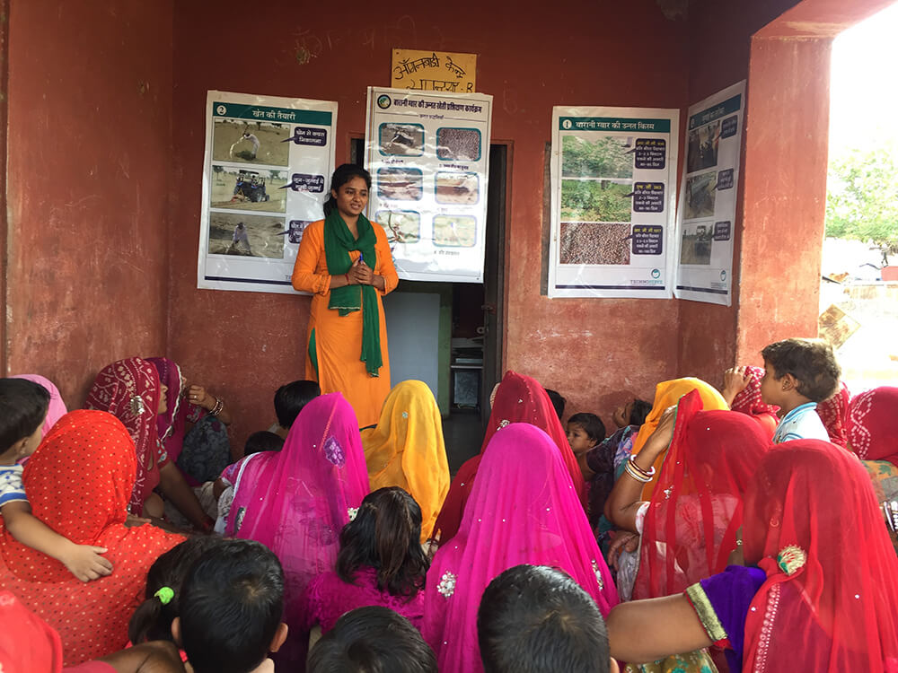 Guar farming education