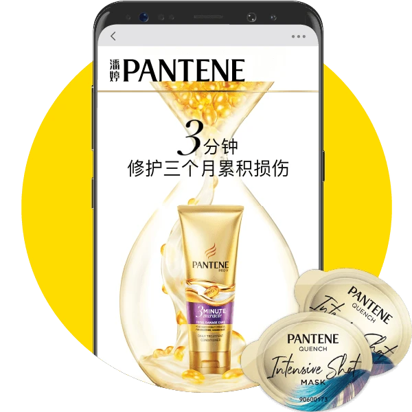 Pantene