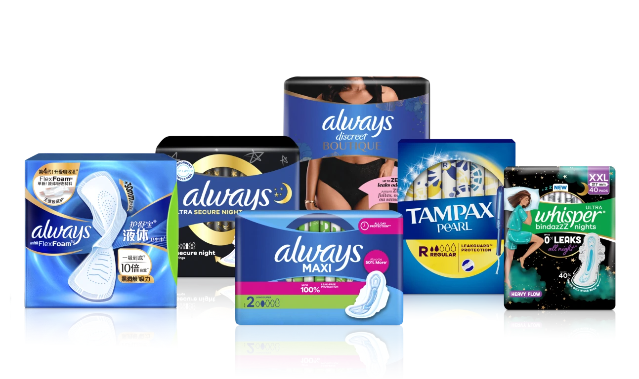 Category lineup featuring products and packaging from the category — Feminine Care.