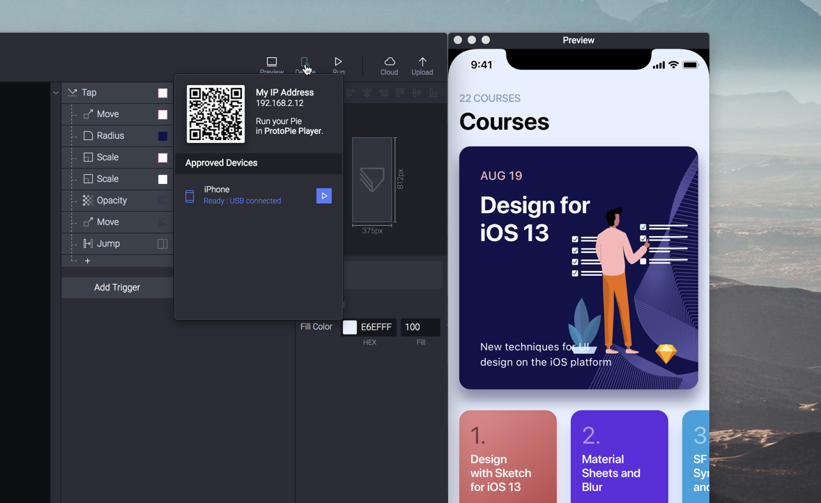 watch protopie for ux design course