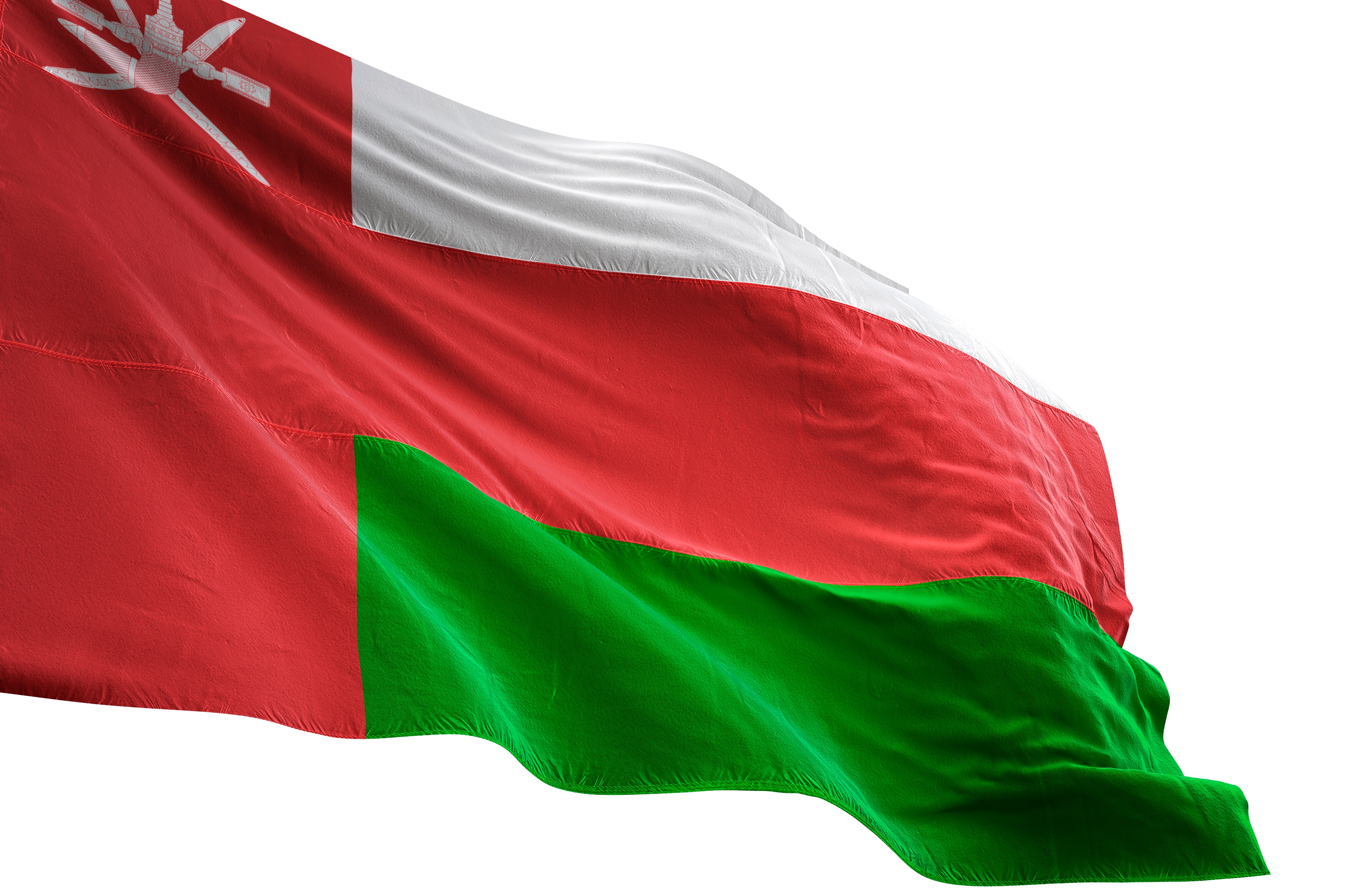 Oman National Day Ceremony | World Expo