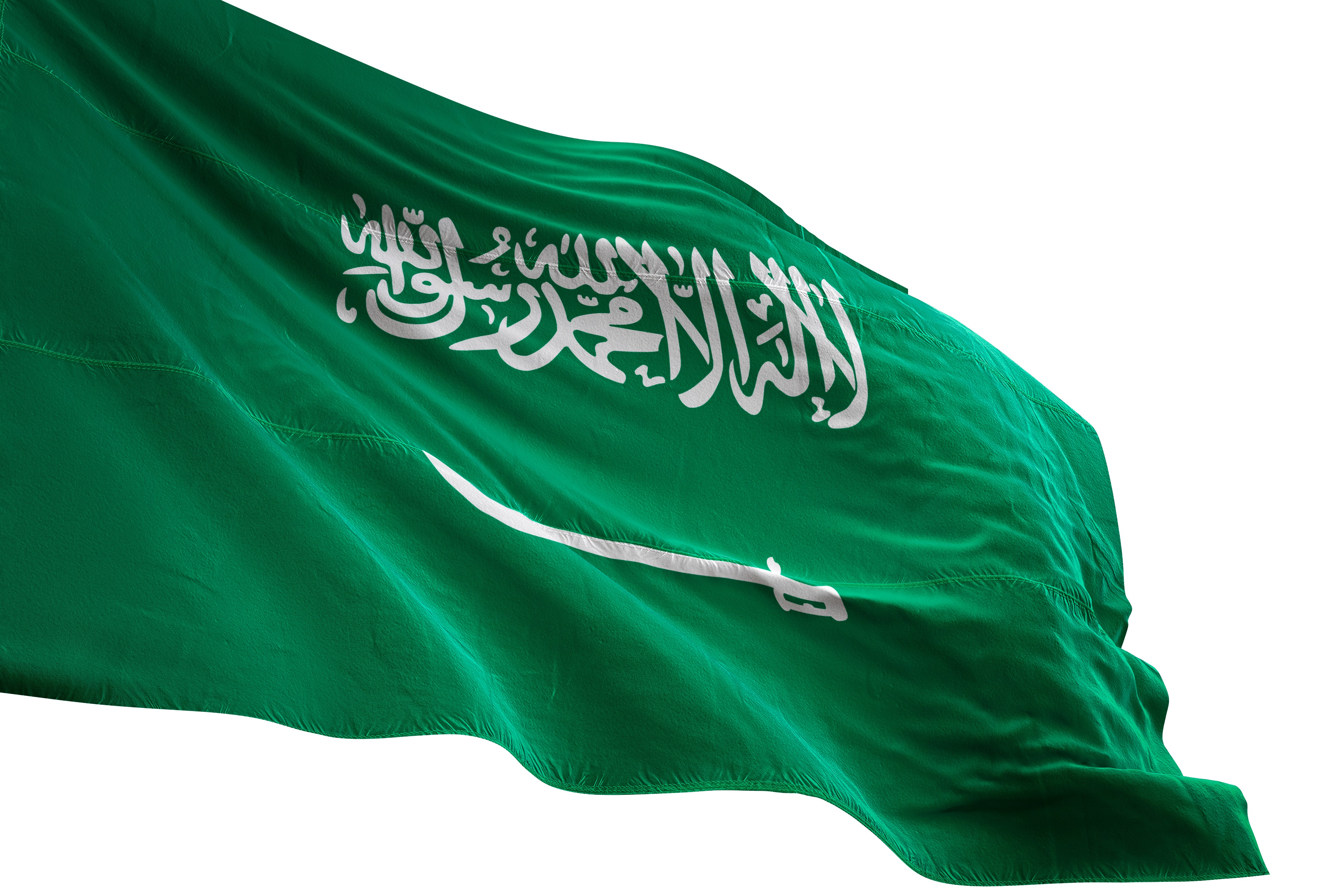 Флаг Саудовской Аравии 2022