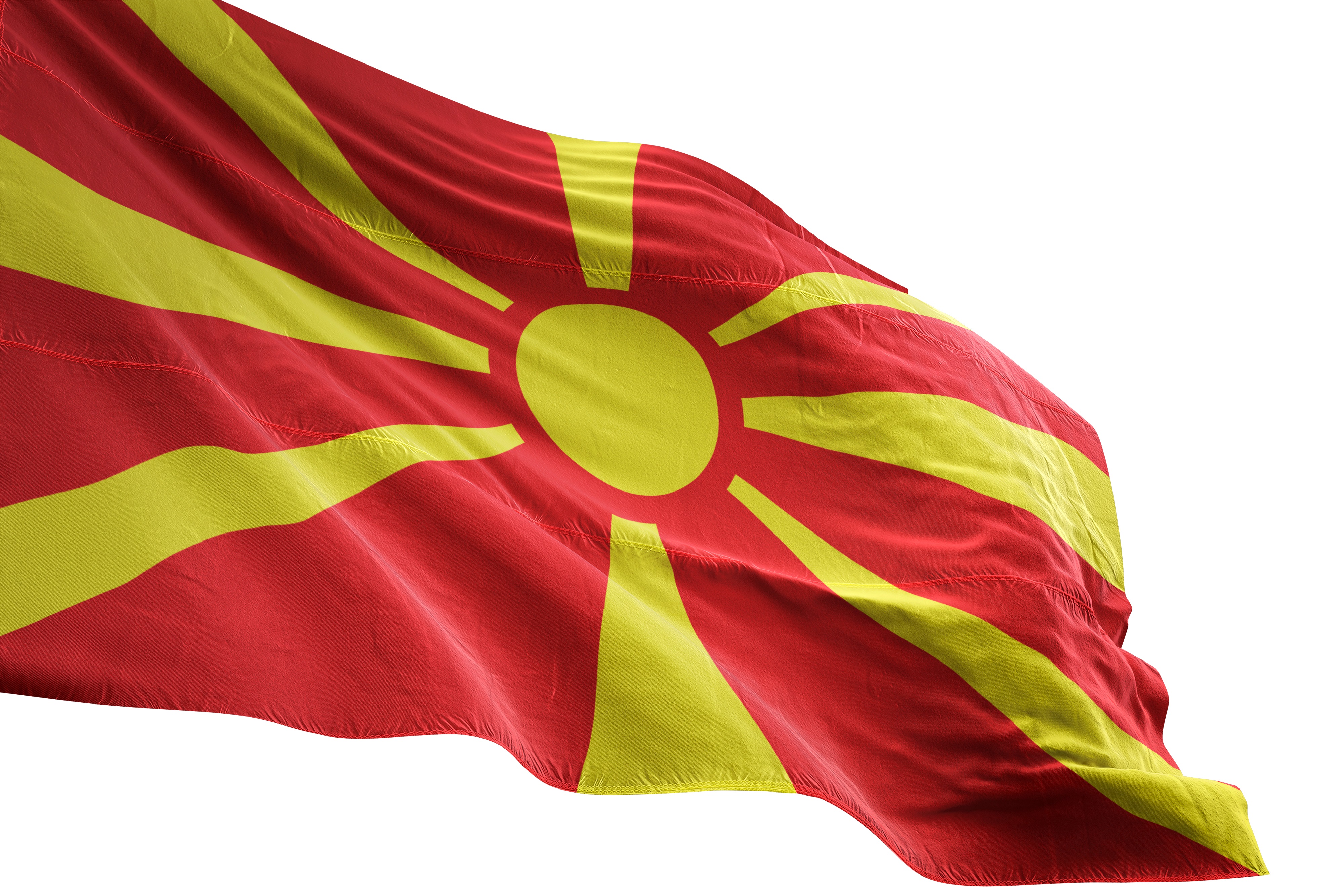 macedonian flag gif