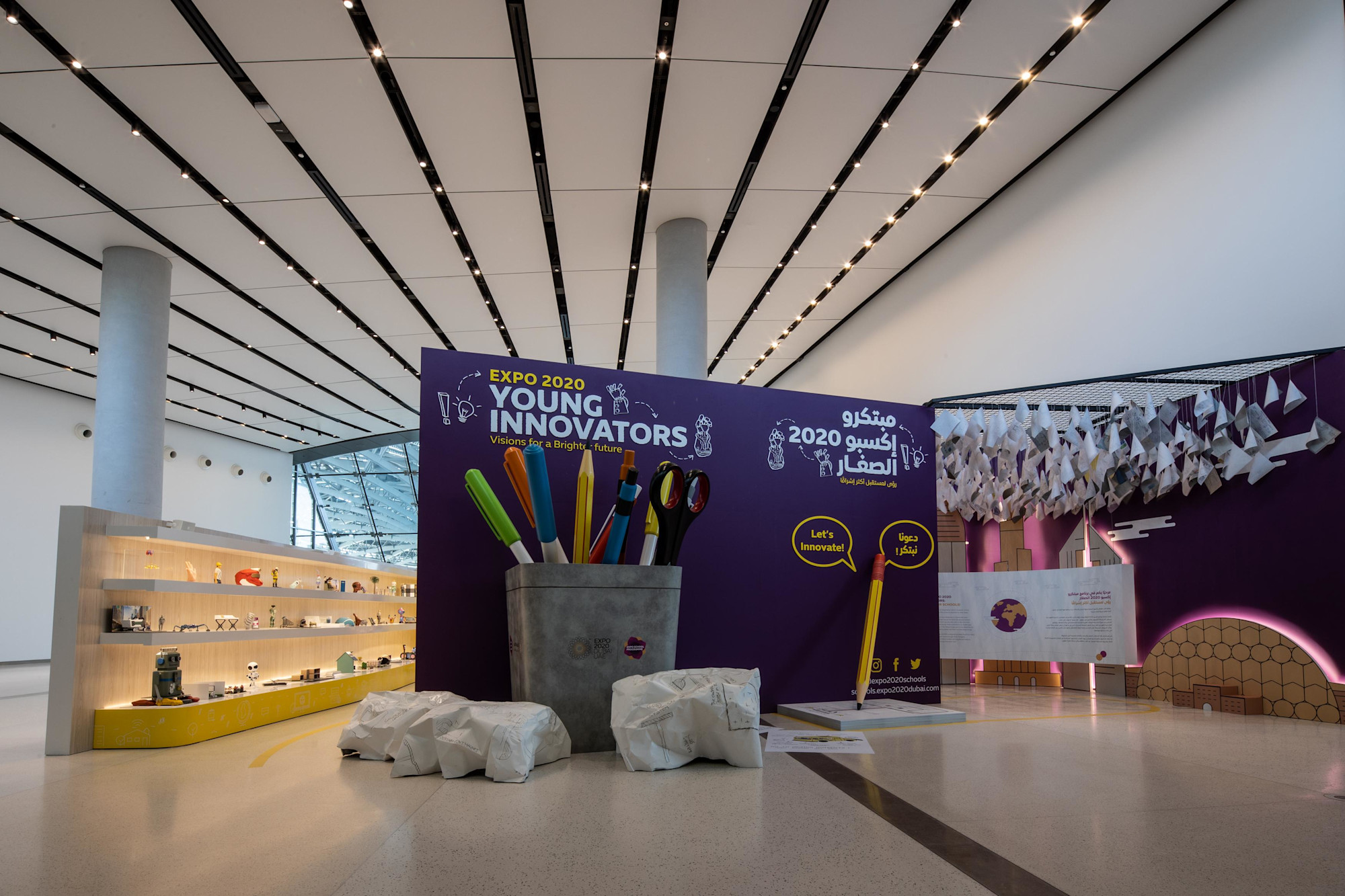 Expo Young Innovators Exhibition Terra - The Sustainability Pavilion Web Image m2331