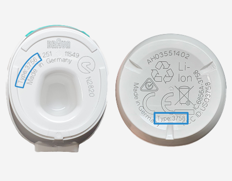 Product Code Hint