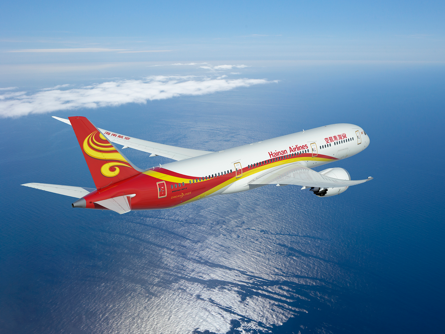 Hainan Airlines Dreamliner