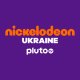 Nickelodeon Ukraine