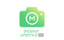 [M] Блог Lifestyle HD
