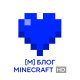 [M] Блог Minecraft HD