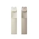 ハミングウォーターのイメージ画像