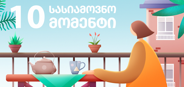 10-sasiamovno-momentiArtboard-1-copy