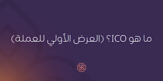 Blog Header - Updates - AR