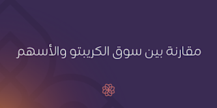 Blog Header - AR