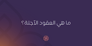 Blog Header - AR