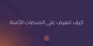 Blog Header - Updates - AR