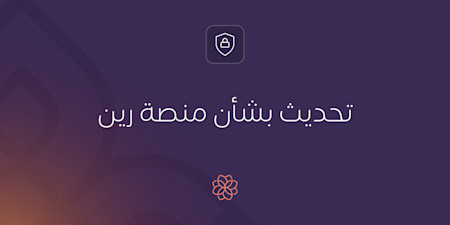 Blog Header - Safety - AR