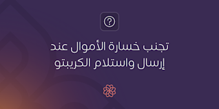 Blog Header - AR