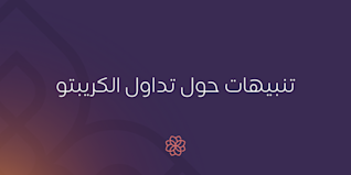 Blog Header - Updates - AR